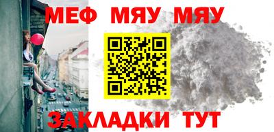 кокаин премиум Лесосибирск
