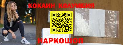 MDMA Premium VHQ Ликино-Дулёво