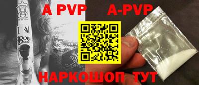 MDMA Premium VHQ Ликино-Дулёво