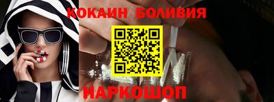 метадон Ливны