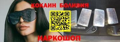 метадон Ливны