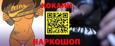 MDMA Premium VHQ Ликино-Дулёво