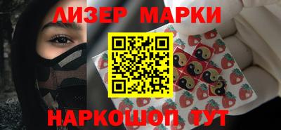 MDMA Premium VHQ Ликино-Дулёво