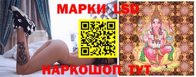 MDMA Premium VHQ Ликино-Дулёво