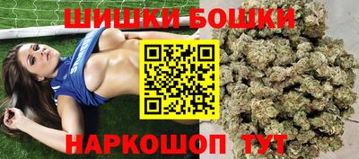 кокаин премиум Лесосибирск