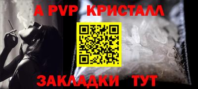MDMA Premium VHQ Ликино-Дулёво