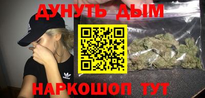 кокаин премиум Лесосибирск