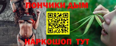 кокаин премиум Лесосибирск