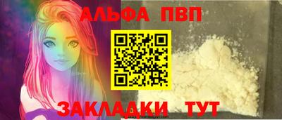 метадон Ливны