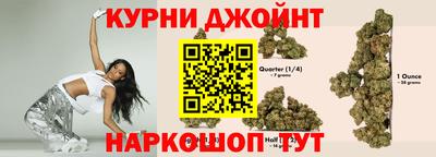 метадон Ливны