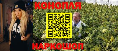 кокаин премиум Лесосибирск