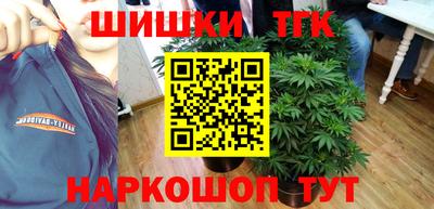 метадон Ливны