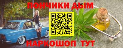кокаин премиум Лесосибирск