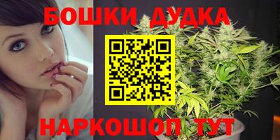 метадон Ливны