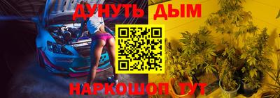 MDMA Premium VHQ Ликино-Дулёво