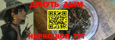 метадон Ливны
