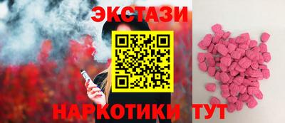 метадон Ливны