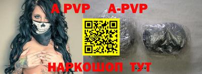 кокаин премиум Лесосибирск