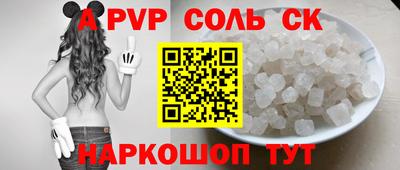 MDMA Premium VHQ Ликино-Дулёво