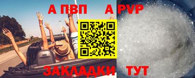 кокаин премиум Лесосибирск