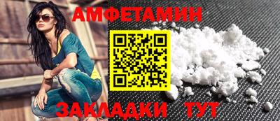 кокаин премиум Лесосибирск