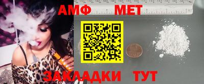 MDMA Premium VHQ Ликино-Дулёво