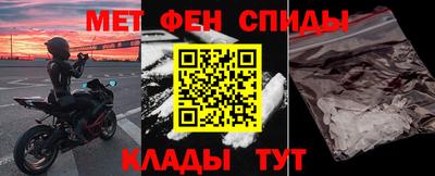 кокаин премиум Лесосибирск