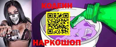 MDMA Premium VHQ Ликино-Дулёво