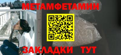 кокаин премиум Лесосибирск