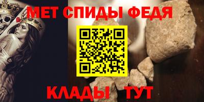 MDMA Premium VHQ Ликино-Дулёво