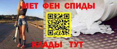 MDMA Premium VHQ Ликино-Дулёво