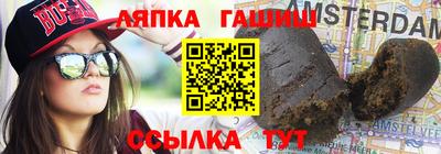 MDMA Premium VHQ Ликино-Дулёво