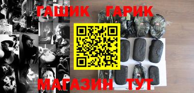 MDMA Premium VHQ Ликино-Дулёво