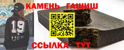 кокаин премиум Лесосибирск