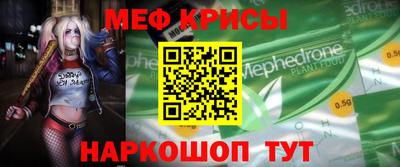 метадон Ливны