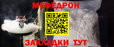 MDMA Premium VHQ Ликино-Дулёво