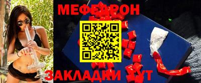 MDMA Premium VHQ Ликино-Дулёво