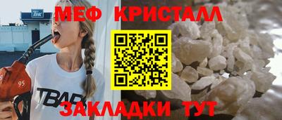 MDMA Premium VHQ Ликино-Дулёво