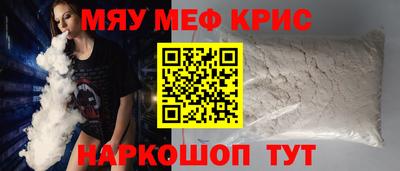 MDMA Premium VHQ Ликино-Дулёво