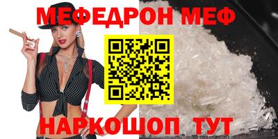 метадон Ливны